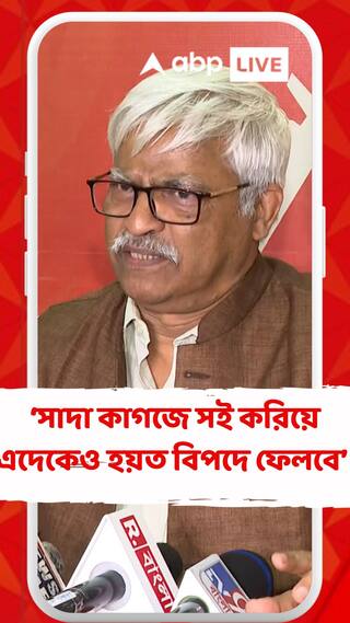 দুর্নীতি আর দুর্গন্ধ গোটা তৃণমূল দলটাকে ঘিরে যেভাবে চলছে, তাতে জ্যোতিপ্রিয়রা একেকটা খুঁটি : সুজন