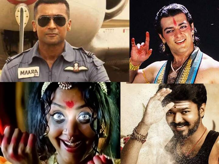 list of 10 best movies released on deepavali and turned out to be superhit films சந்திரமுகி முதல் சூரரைப் போற்று வரை... தீபாவளிக்கு ரிலீஸாகி கலக்கல் ஹிட் அடித்த படங்கள்!