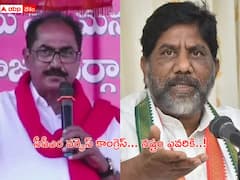 కాంగ్రెస్ లో మొదట ఓడిపోయేది భట్టినే, ఫలితాలు వచ్చాక బుద్ధితెచ్చుకుంటారు: తమ్మినేని సంచలనం