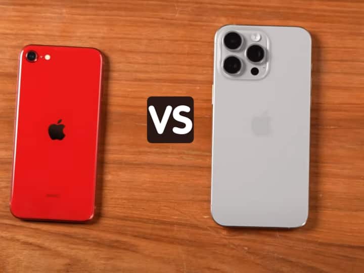 Cheapest vs costliest iPhone SE 2022 and 15 Pro max compared Cheapest vs costliest iPhone: कीमत, परफॉर्मेंस, बैटरी से लेकर कैमरा तक, सब कुछ जानिए