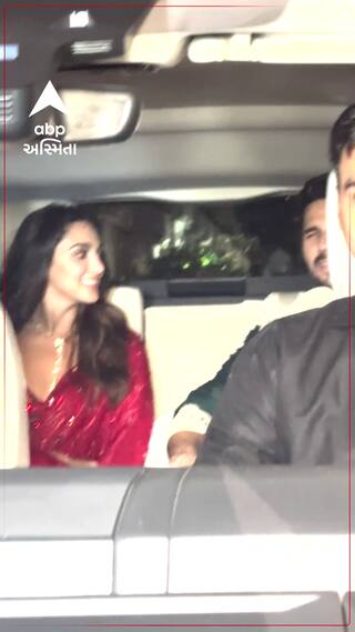Kiara Advani |Sidharth Malhotra | જુઓ કિયારા સિદ્ધાર્થની જોડીને કેવા મળી રહ્યા છે કોમ્પિલિમેન્ટ્સ