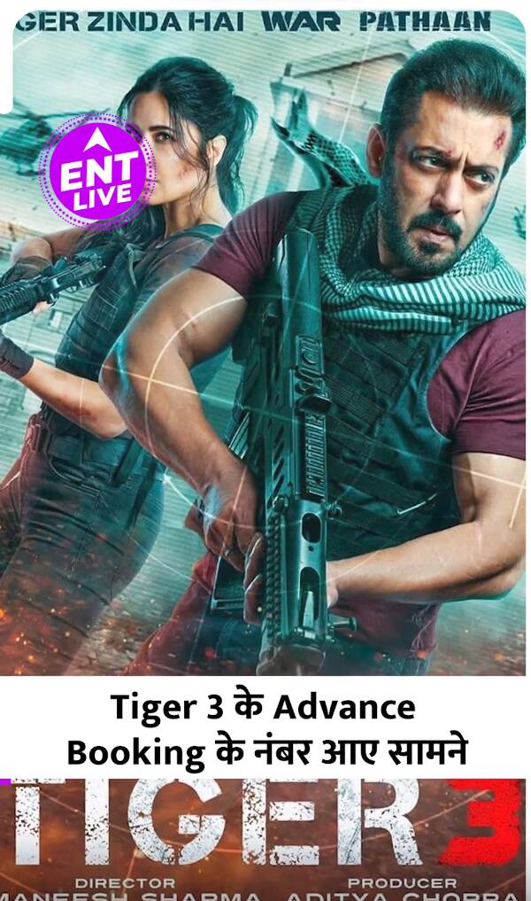 Tiger 3 की Advance Booking का Collection आया सामने, पहले दिन में कमाए 12 करोड़ रूपए