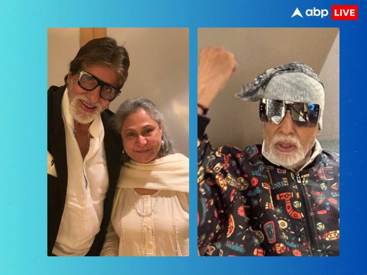 Kaun Banega Crorepati 15 Amitabh Bachchan reveals how he used to address Jaya Bachchan जया बच्चन को इस नाम से पुकारते हैं अमिताभ बच्चन, KBC 15 में कंटेस्टेंट के सामने बिग बी ने खोल दिया राज