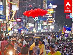 Diwali 2023 : தீபாவளி பண்டிகையை முன்னிட்டு பொருட்கள் வாங்க குவிந்த மக்கள் கூட்டம்