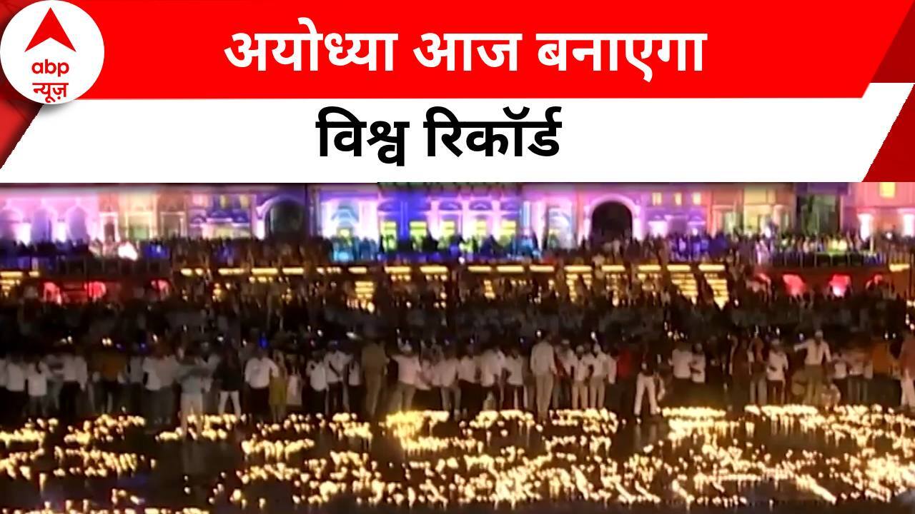 ABP News ABP News