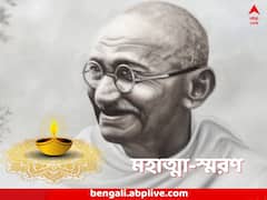 দেশভাগের ক্ষত নিয়ে অন্ধকারে তখন ডুবে দেশ, দীপাবলিতে অন্তরের আলো জাগিয়ে তুলতে বলেছিলেন মহাত্মা
