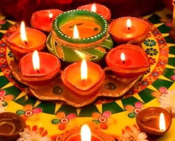 ਨਰਕ ਚਤੁਰਦਸ਼ੀ ਜਾਂ ਛੋਟੀ ਦੀਵਾਲੀ ਅੱਜ
