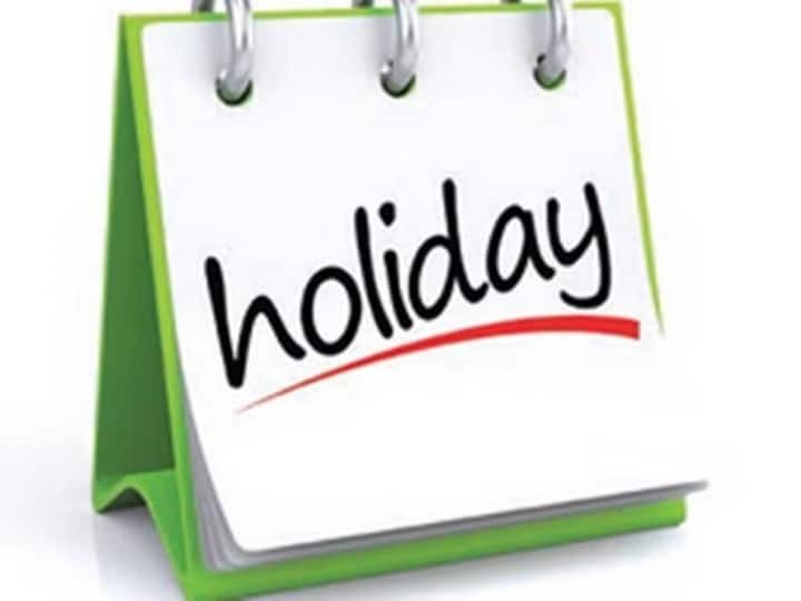 Punjab government announce holiday on 8 march Holiday in Punjab: ਪੰਜਾਬ ਦੇ ਸਾਰੇ ਸਕੂਲ-ਕਾਲਜ ਰਹਿਣਗੇ ਬੰਦ, ਪੰਜਾਬ ਸਰਕਾਰ ਨੇ ਕੀਤਾ ਛੁੱਟੀ ਦਾ ਐਲਾਨ