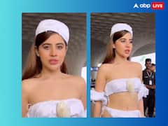 'ये कैसा लुक है', दिवाली पर उर्फी जावेद ने पहना ऐसा आउटफिट, लोगों के दिमाग के उड़ गए फ्यूज