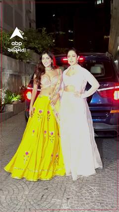 Nushrratt Bharuccha | Bollywood Updates | જુઓ નુરસત સાથે કોણ થયું સ્પોટ?