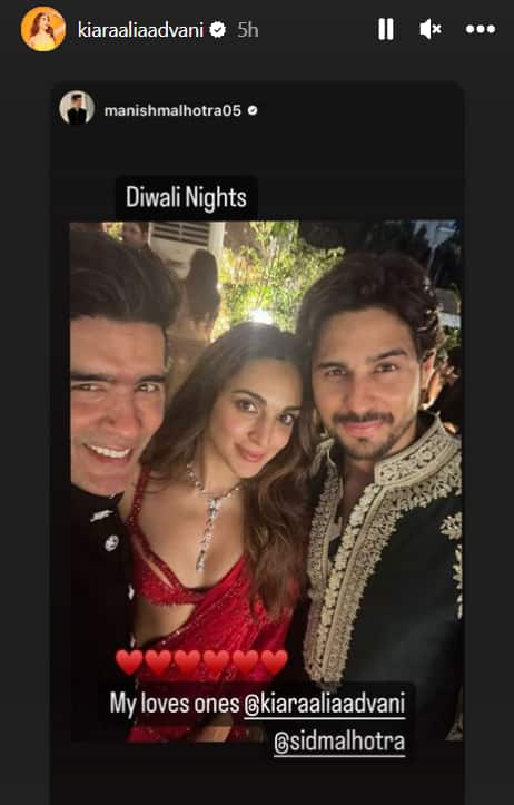 Diwali 2023: दिवाली पार्टी में पति सिद्धार्थ मल्होत्रा संग पोज देती दिखीं कियारा आडवाणी, एक्ट्रेस ने शेयर की खूबसूरत तस्वीरें