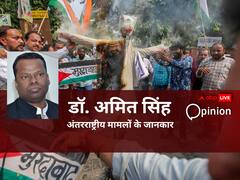 Opinion: एक महीने बाद भी क्यों नहीं रुकी इजरायल-हमास की जंग, ये हैं इसके तीन बड़े फैक्टर