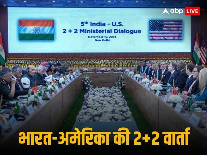 India-US Two Plus Two Ministerial Level Talks Big Points MQ-9‌B Drones Armored Vehicles Canada Issues MQ-9‌B ड्रोन, लड़ाकू विमानों का प्रोडक्शन, कनाडा पर मैटर क्लियर...भारत-अमेरिका के बीच 2+2 मीटिंग के किन मुद्दों पर हुई बात?