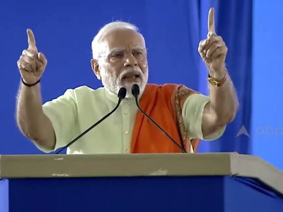 PM Modi Said Sorry to Madiga Community : రాజకీయనాయకుల పాపాలకు మాదిగలు బలయ్యారు | ABP Desam