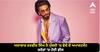 Real Estate: ਅਦਾਕਾਰ ਰਣਵੀਰ ਸਿੰਘ ਨੇ ਮੁੰਬਈ 'ਚ ਵੇਚੇ ਦੋ ਅਪਾਰਟਮੈਂਟ, ਕਰੋੜਾਂ 'ਚ ਹੋਈ ਡੀਲ