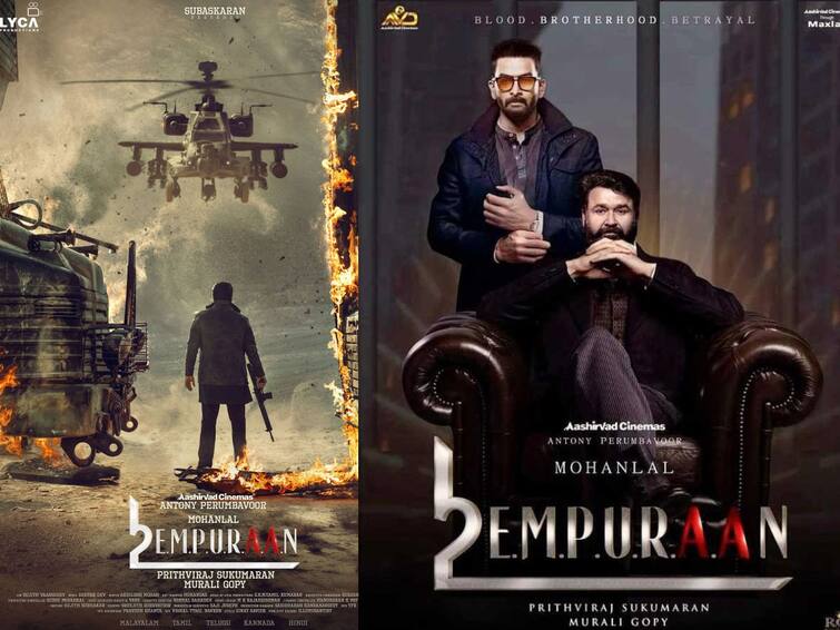 Prithviraj Sukumaran and Mohanlaal starring L2  Empuraan First Look release L2 Empuraan first Look: மீண்டும் மிரட்ட வரும் லூசிஃபர்! இரண்டாம் பாகத்தின் ஃபர்ஸ் லுக் வெளியீடு...!