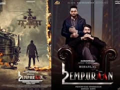 L2 Empuraan first Look: மீண்டும் மிரட்ட வரும் லூசிஃபர்! இரண்டாம் பாகத்தின் ஃபர்ஸ் லுக் வெளியீடு...!