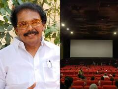 சென்னையில் பரபரப்பு.. தியேட்டரில் அமைச்சர் கே.கே.எஸ்.எஸ்.ஆர்.ராமசந்திரன் மகன் மீது தாக்குதல்..