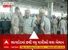 Surat Railway Station | સુરત રેલવે સ્ટેશનમાં ભાગદોડમાં 6થી વધુ લોકો બેભાન, એકનું મોત