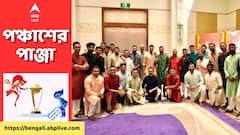 ডাচদের বিরুদ্ধে মাঠে নামার আগে ভারতীয় শিবিরে উৎসবের আমেজ, অনুশীলনে ফুটভলি খেললেন কোহলিরা