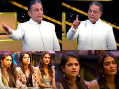 Big Boss 7 Tamil: ‘உங்க கூட என்னையும் பிளேயரா சேர்த்துக்கிட்டீங்க..’ - போட்டியாளர்களை வறுத்தெடுத்த கமல்!