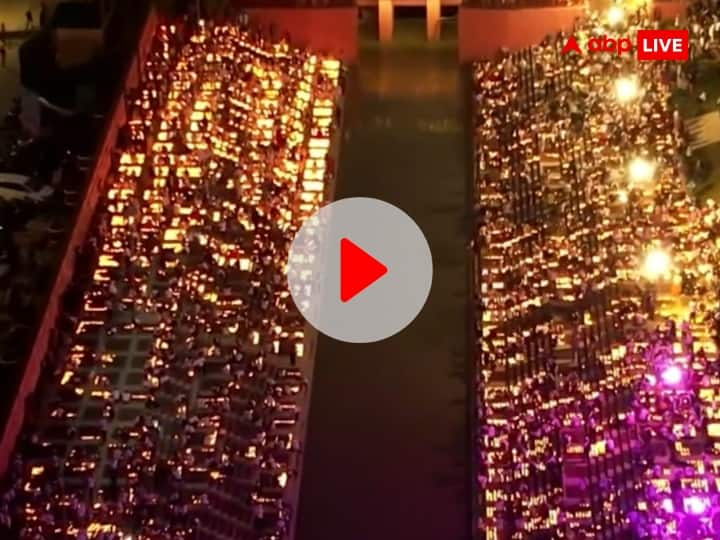 Deepotsav celebrations in ayodhya earthen lamps are illuminating at sarayu ghat Diwali 2023 Watch: राम की नगरी अयोध्या में दीपोत्सव पर दिखा अद्भुत नजारा जब सरयू के तट पर जले लाखों दीये, देखें Video