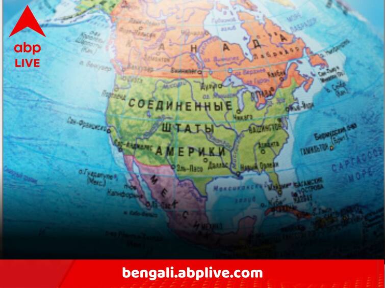 In A Spine Chilling Discovery Scientists Claim To Have Found Lost Continent That Had Been Missing For 155 Million Years Science News:সাড়ে ১৫ কোটি বছর আগে 'নিখোঁজ' মহাদেশ আজও লুকিয়ে ইন্দোনেশিয়ার ভূখণ্ডে , দাবি নয়া গবেষণায়