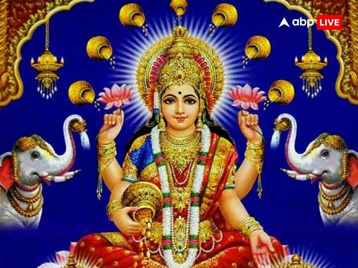 Diwali Horoscope 2023: आज 12 नवंबर को दिवाली का त्योहार मनाया जा रहा है. आज का दिन कई राशियों के लिए बहुत भाग्यशाली रहने वाला है. जानते हैं इन लकी राशियों के बारे में.