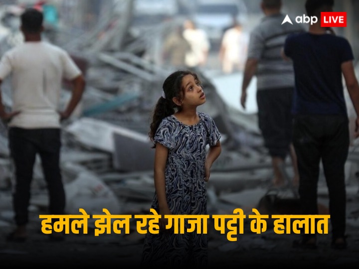 गाजा पट्टी से टूटा WHO का संपर्क, जाने क्यों जताई गंभीर चिंता