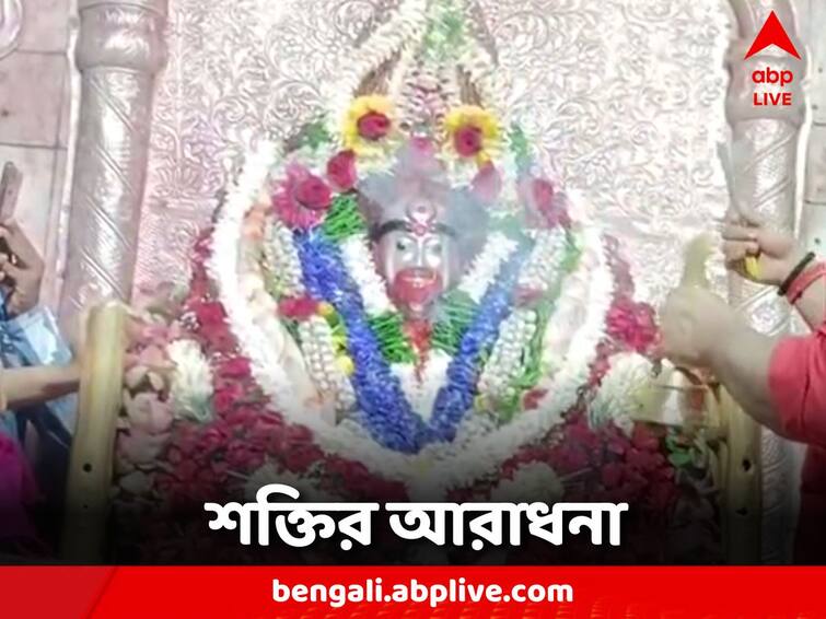 Kali Puja 2023 Worship of Kali Tarapeeth, organization of puja according to tradition Kali Puja 2023: তারাপীঠে শক্তির আরাধনা, রীতি মেনে পুজোর আয়োজন