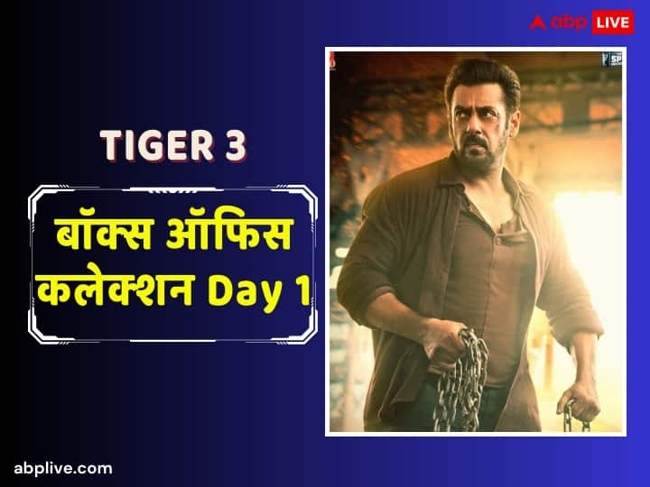 Tiger 3 Box Office Collection Day 1: टाइगर 3' अपनी रिलीज के पहले दिन 40 करोड़ रुपए कमा सकती है. लेकिन कलेक्शन के मामले में सलमान खान अपनी ही फिल्म 'भारत' का रिकॉर्ड नहीं तोड़ पाए हैं.