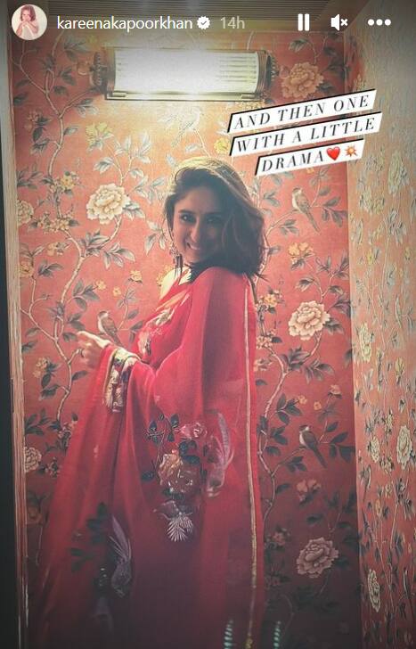 Kareena Kapoor Diwali Bash: दिवाली पार्टी के लिए फ्लोरल रेड साड़ी में यूं तैयार हुईं करीना कपूर, मिरर में खुद को निहारते हुए शेयर की खूबसूरत तस्वीरें
