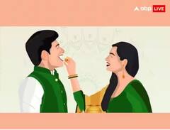 Bhai Dooj 2023 Date: ਭਾਈ ਦੂਜ 14 ਜਾਂ 15 ਨਵੰਬਰ, ਜਾਣੋ ਸਹੀ ਤਰੀਕ ਅਤੇ ਟੀਕਾ ਕਰਨ ਦਾ ਸਹੀ ਸਮਾਂ