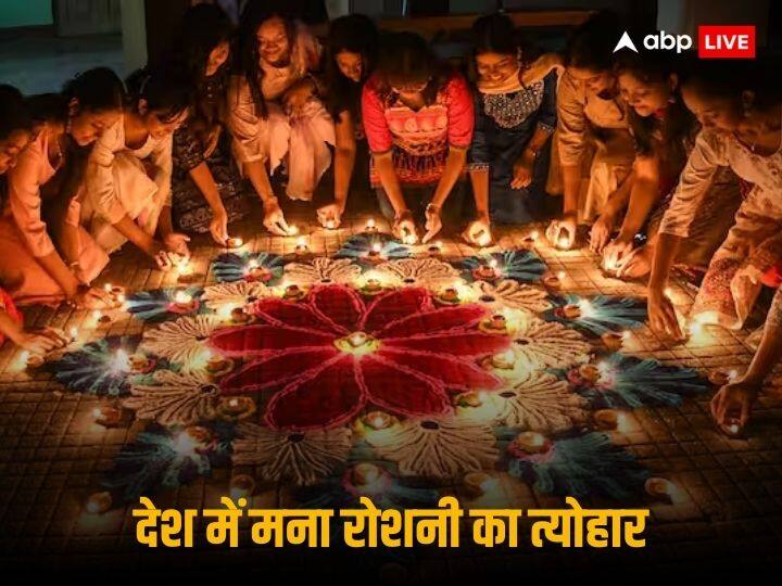 Diwali 2023: दिवाली को रोशनी का त्योहार कहा जाता है. इसकी वजह ये है कि इस दिन लोग अपने घरों को रोशनी से सजाकर रखते हैं. इसी दिन भगवान राम अयोध्या लौटे थे.