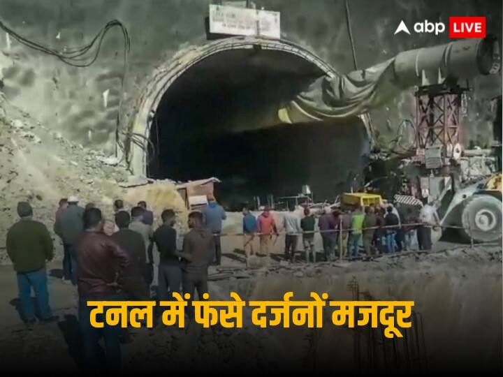 Uttarakhand Accident Under Construction Tunnel Broken Doze Of Labourers Trapped Inside Rescue Operation On