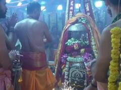 उज्जैन में महाकाल के दरबार में हुई दिवाली की शुरुआत, बाबा का अभिषेक कर ऐसे मनाया गया पर्व