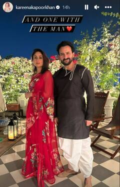 Kareena Kapoor Diwali Bash: दिवाली पार्टी के लिए फ्लोरल रेड साड़ी में यूं तैयार हुईं करीना कपूर, मिरर में खुद को निहारते हुए शेयर की खूबसूरत तस्वीरें