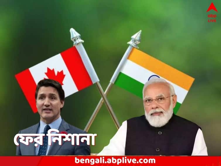 Canadian PM Justin Trudeau's Fresh Barb At India as Conflict over Khalistani leader's death intensifies India Canada Conflict: পরিণামের কথা না ভেবে এমন চলতে থাকলে...ফের ভারতকে নিশানা ট্রুডোর