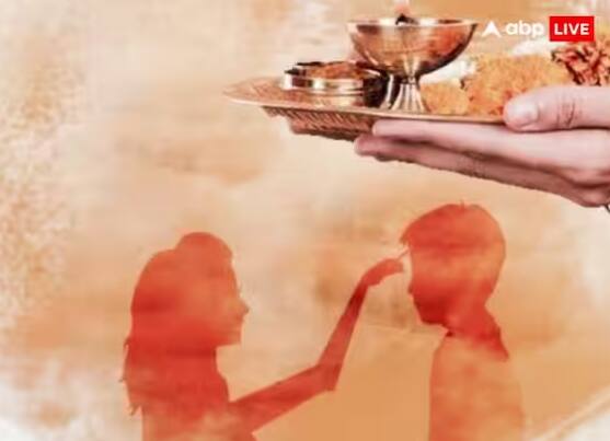 ਸਾਲ 2023 ਵਿੱਚ ਭਾਈ ਦੂਜ ਯਾਨੀ ਦਵਿਤੀਆ ਤਿਥੀ 14 ਨਵੰਬਰ ਨੂੰ ਦੁਪਹਿਰ 2.36 ਵਜੇ ਤੋਂ ਸ਼ੁਰੂ ਹੋਵੇਗੀ ਅਤੇ 15 ਨਵੰਬਰ ਨੂੰ ਦੁਪਹਿਰ 1.47 ਵਜੇ ਤੱਕ ਜਾਰੀ ਰਹੇਗੀ। ਇਸ ਤਰ੍ਹਾਂ ਇਹ ਤਿਉਹਾਰ ਦੋ ਦਿਨ ਤੱਕ ਮਨਾਇਆ ਜਾ ਸਕਦਾ ਹੈ।