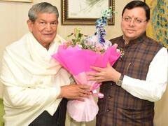 उत्तराखंड: दिवाली पर दिखी सियासत की खूबसूरत तस्वीर, हरीश रावत से मिलने पहुंचे CM पुष्कर सिंह धामी