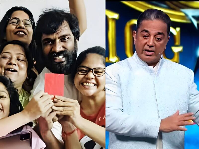 bigg boss 7 tamil kamal haasan expalanation on pradeep anthony red card issue Bigg Boss 7: பிரதீப் தன் தலையிலேயே மண்ணை வாரி போட்டுக்கொள்வார் என நினைத்தேன்.. ரெட்கார்டு குறித்து கமல்ஹாசன்!