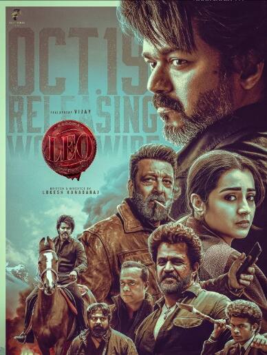 बॉक्स ऑफिस पर नहीं मनी लियो की दिवाली, जानें कलेक्शन