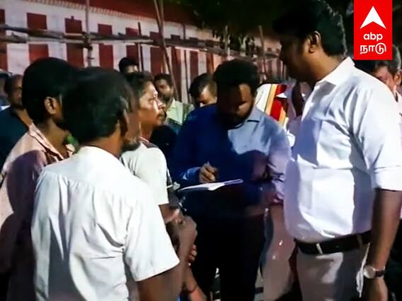 Karur Commissioner Inspection: 