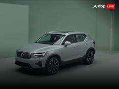 Volvo XC40 Petrol: भारत में बंद हुई वॉल्वो XC40 पेट्रोल की बिक्री, अब केवल इसका इलेक्ट्रिक मॉडल है मौजूद