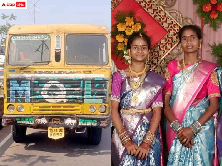 telangana news twins died in a accident while went for buying crackers with his mother in medak Medak Accident News: పండుగ పూట తీవ్ర విషాదం - ప్రమాదంలో కవలలు, ఆత్మహత్య చేసుకుని తల్లీకూతుళ్లు మృతి