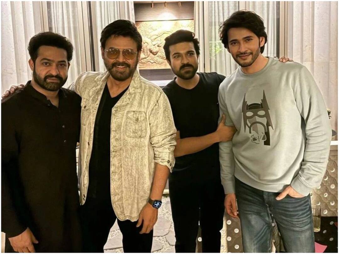 Diwali 2023 Mahesh Babu Ram Charan NTR Venkatesh in One Fame Celebrations At Chiranjeevi House Diwali 2023 : చిరంజీవి ఇంట్లో మెగా దీపావళి - ఎన్టీఆర్, చరణ్ మళ్ళీ కలిశారు, గొడవలు లేనట్లే!
