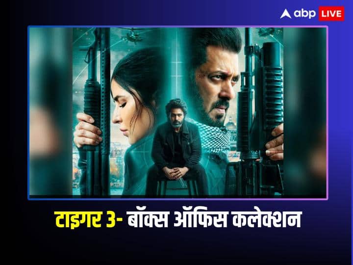 Tiger 3 box office collection day 1 Salman Khan film may earn 40 crores on first day India all languages Tiger 3 Box Office Collection Day 1: दिवाली पर Salman Khan की 'टाइगर 3' ने की बंपर कमाई! जानें पहले दिन का कलेक्शन