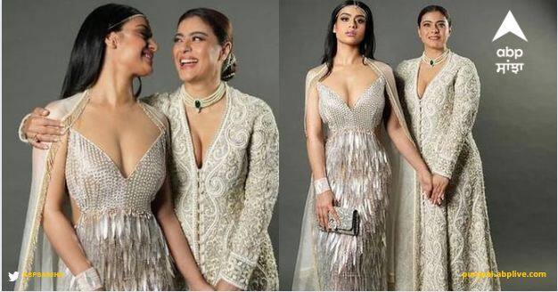 Kajol-Nysa Devgn pics: ਬਾਲੀਵੁੱਡ ਅਭਿਨੇਤਰੀ ਕਾਜੋਲ ਨੇ ਆਪਣੀ ਬੇਟੀ ਨਿਆਸਾ ਦੇ ਕੂਲ ਸਟਾਈਲ ਨੂੰ ਲੈ ਕੇ ਵੱਡਾ ਖੁਲਾਸਾ ਕੀਤਾ ਹੈ। ਅਦਾਕਾਰਾ ਵੀ ਆਪਣੇ ਬੋਲਡ ਅੰਦਾਜ਼ ਲਈ ਇੰਡਸਟਰੀ 'ਚ ਜਾਣੀ ਜਾਂਦੀ ਹੈ।