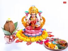 Diwali 2023: દિવાળી પર લક્ષ્મીજીની આરતી સમયે ન કરો આ ભૂલ, નારાજ થઈ જશે ધનની દેવી