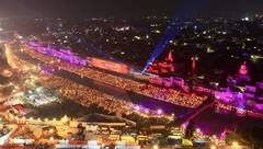 Ayodhya Deepotsav 2023 |22 లక్షల దీపాల వెలుగుల్లో అయోధ్య..గిన్నిస్ బుక్ ఆఫ్ రికార్డ్స్ లో చోటు |